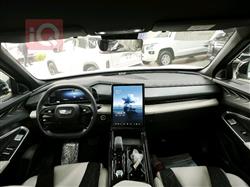 جيلي ستاراي